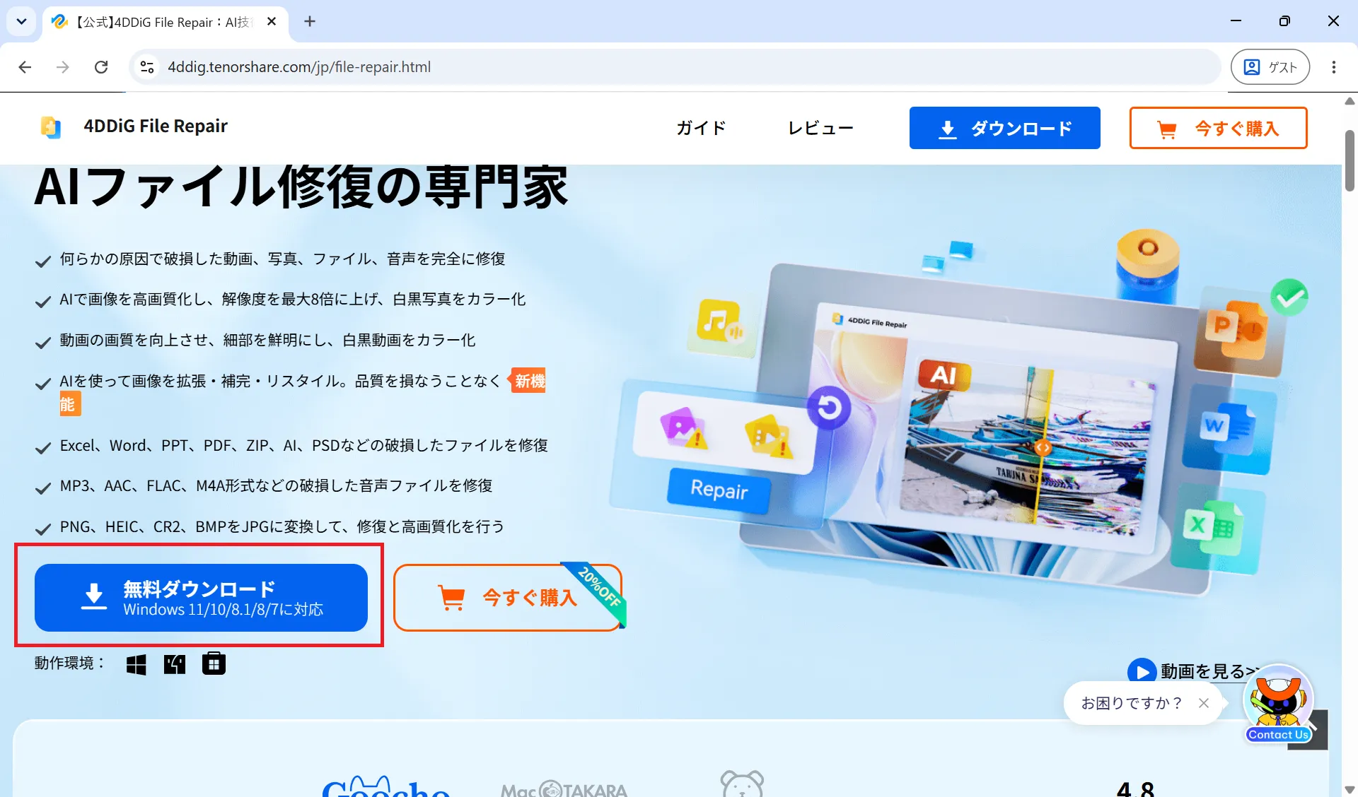 alt text