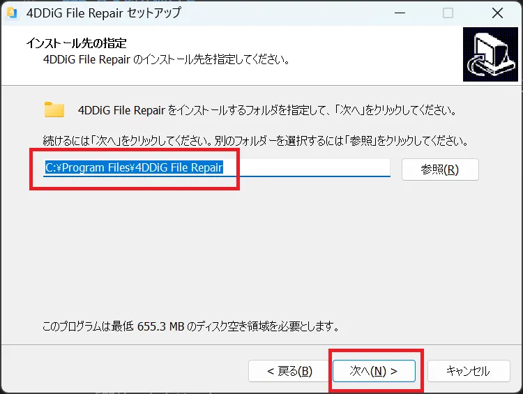 alt text