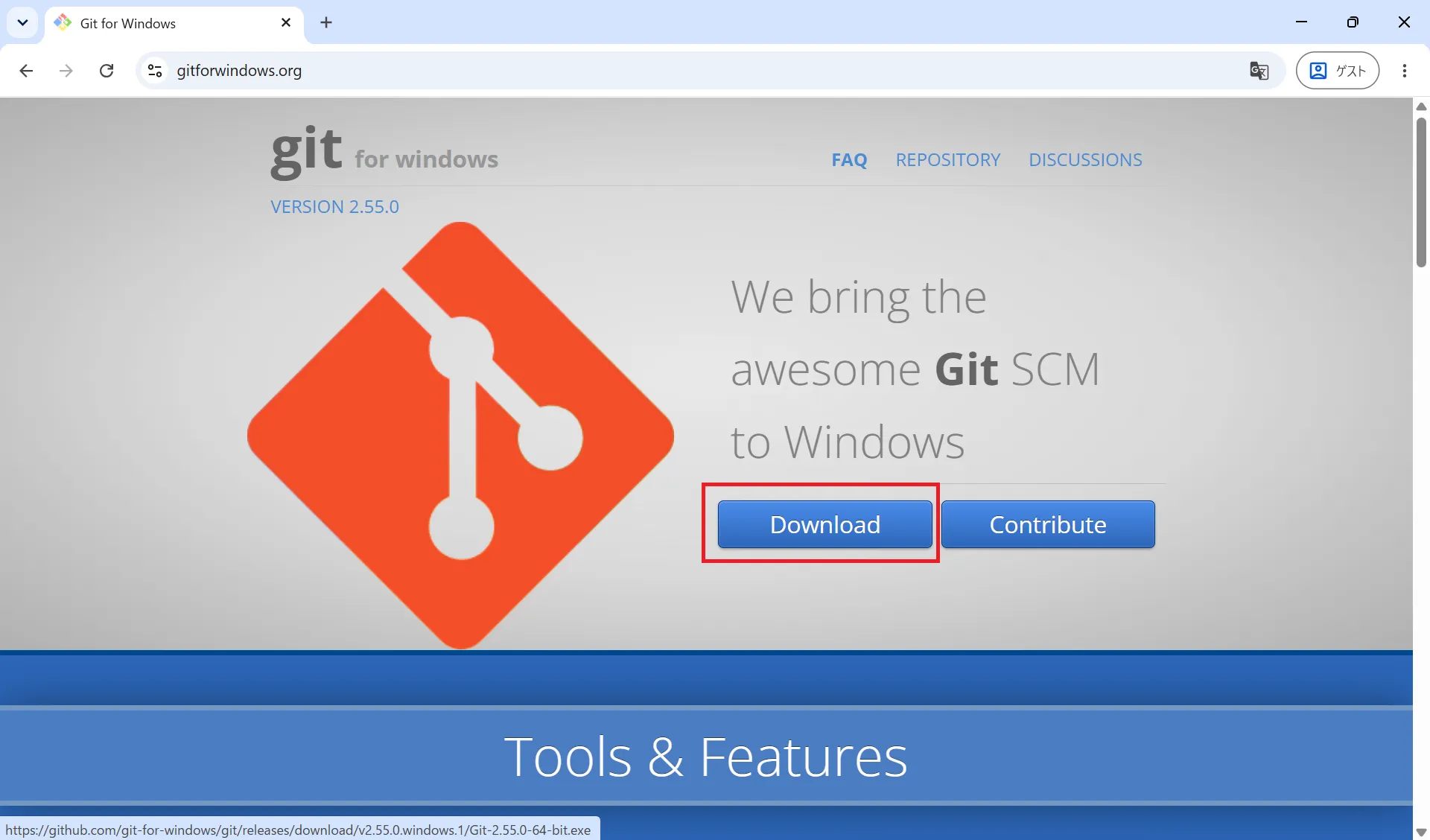 Git for Windows公式サイトのトップページ
