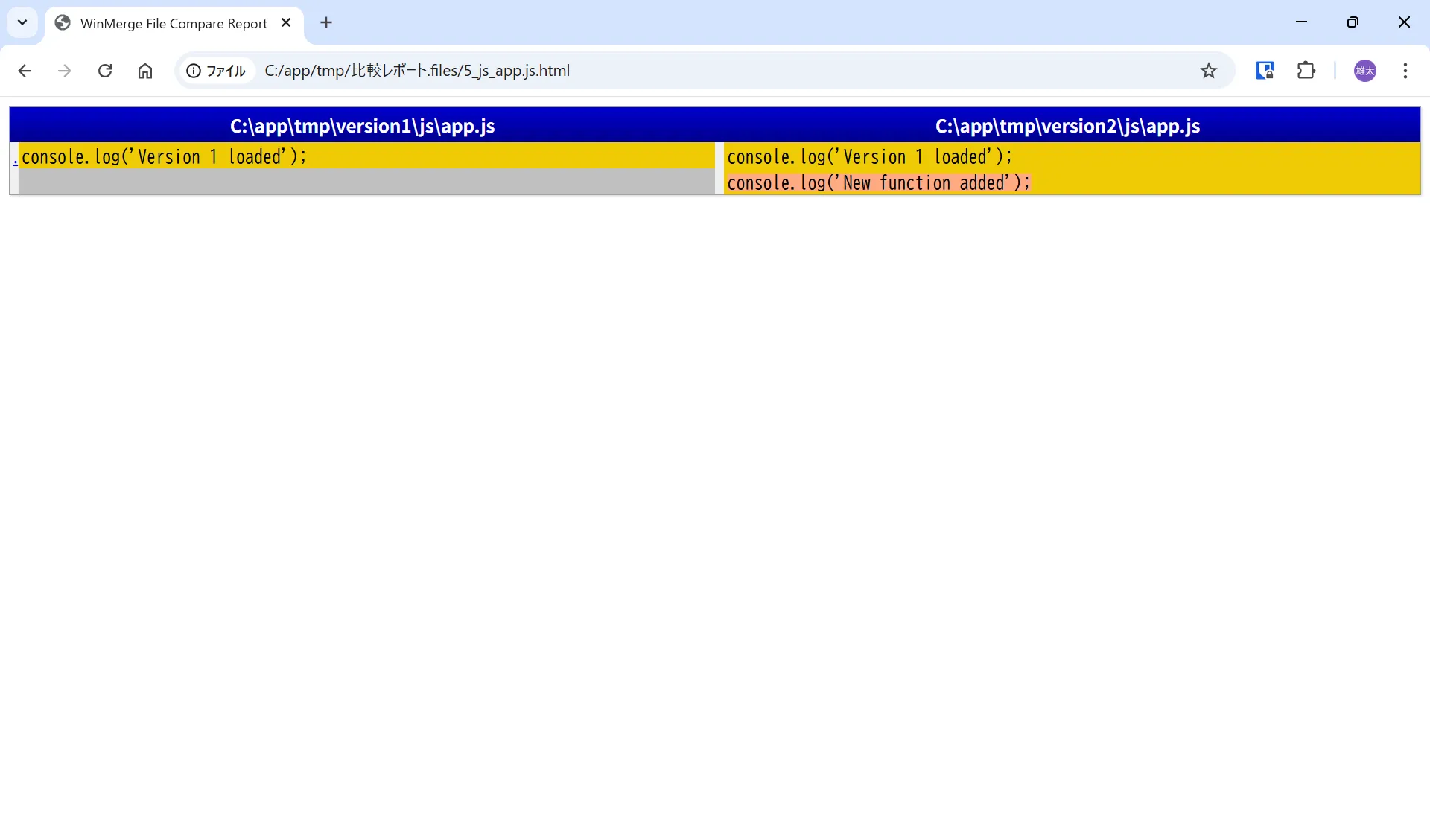 alt text