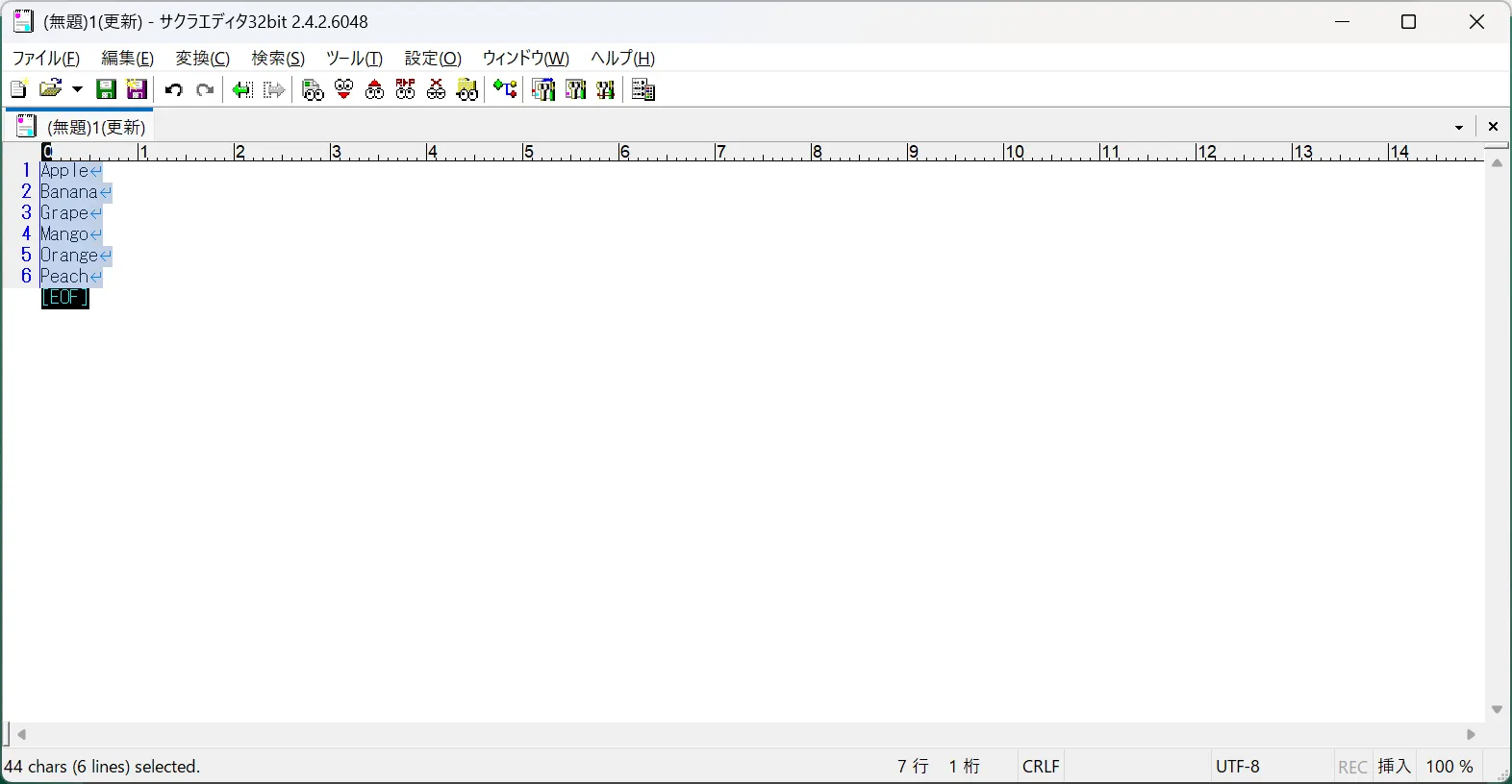 alt text
