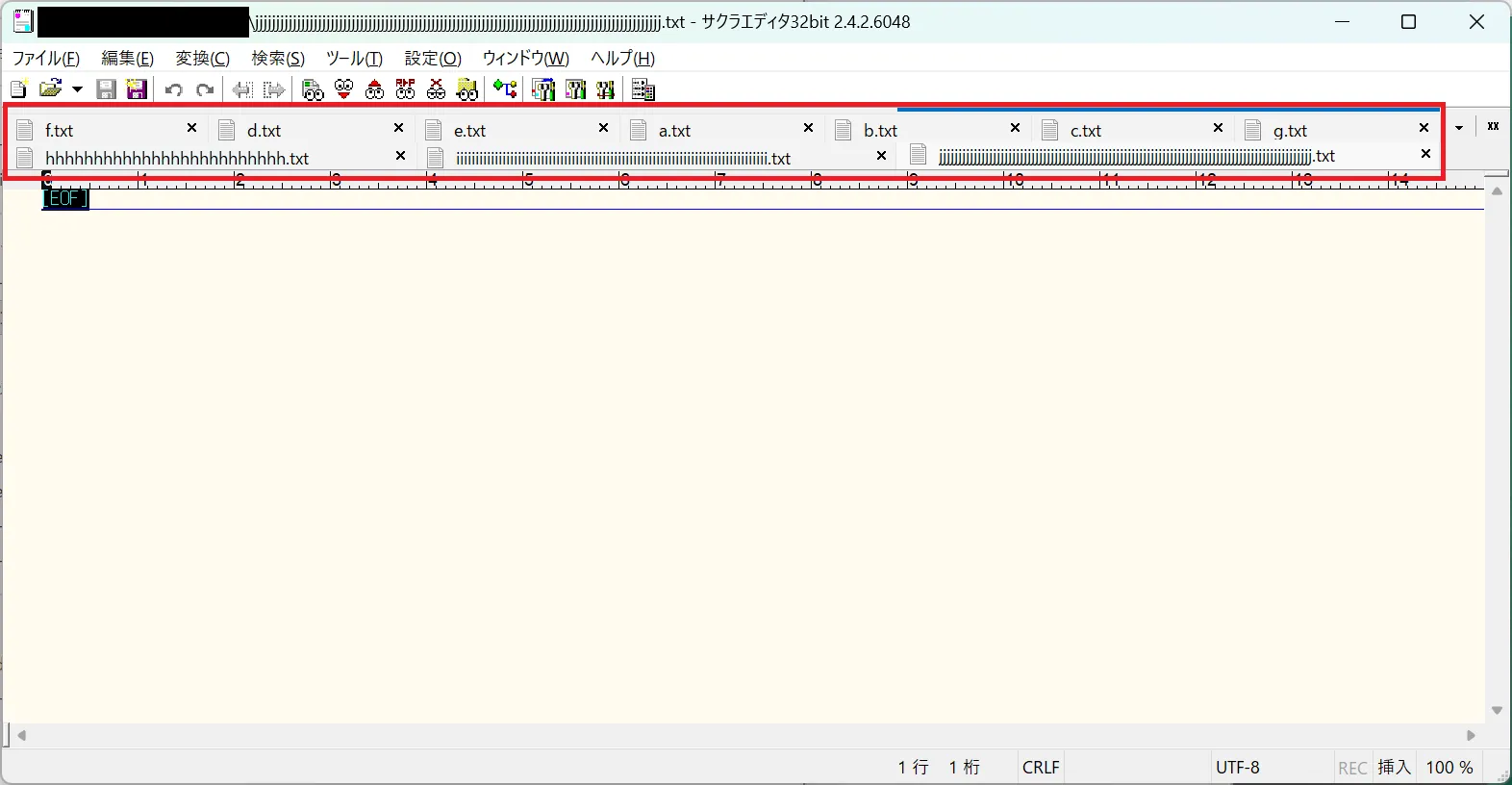 alt text