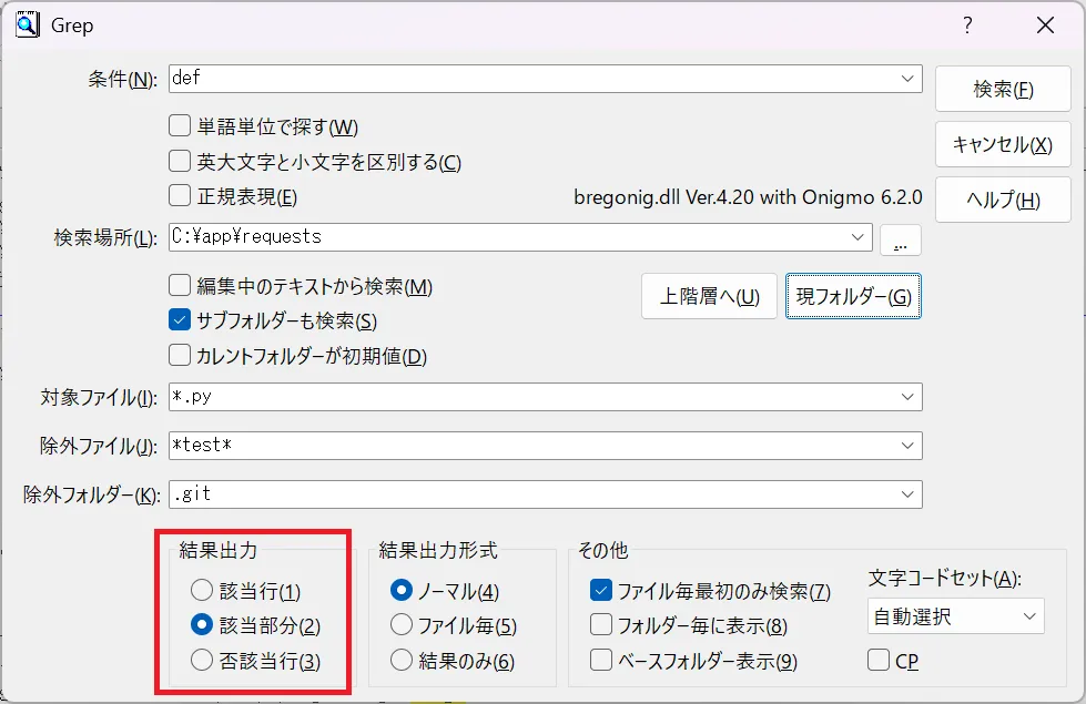 alt text