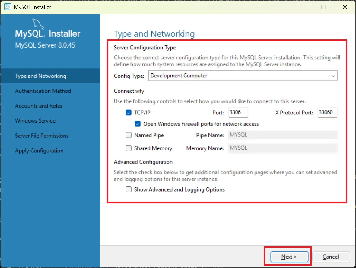 構成設定の開始