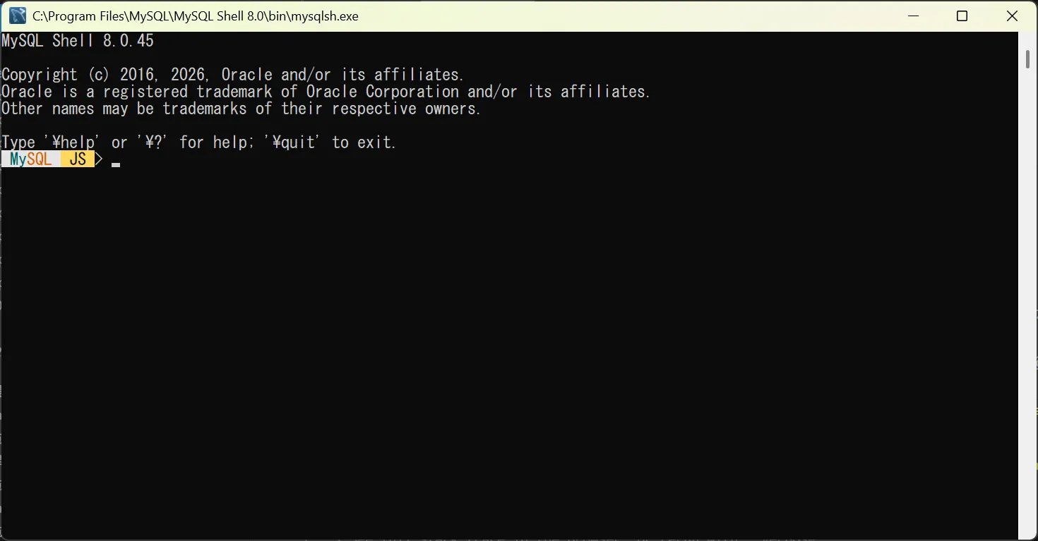 MySQL Shellの起動画面