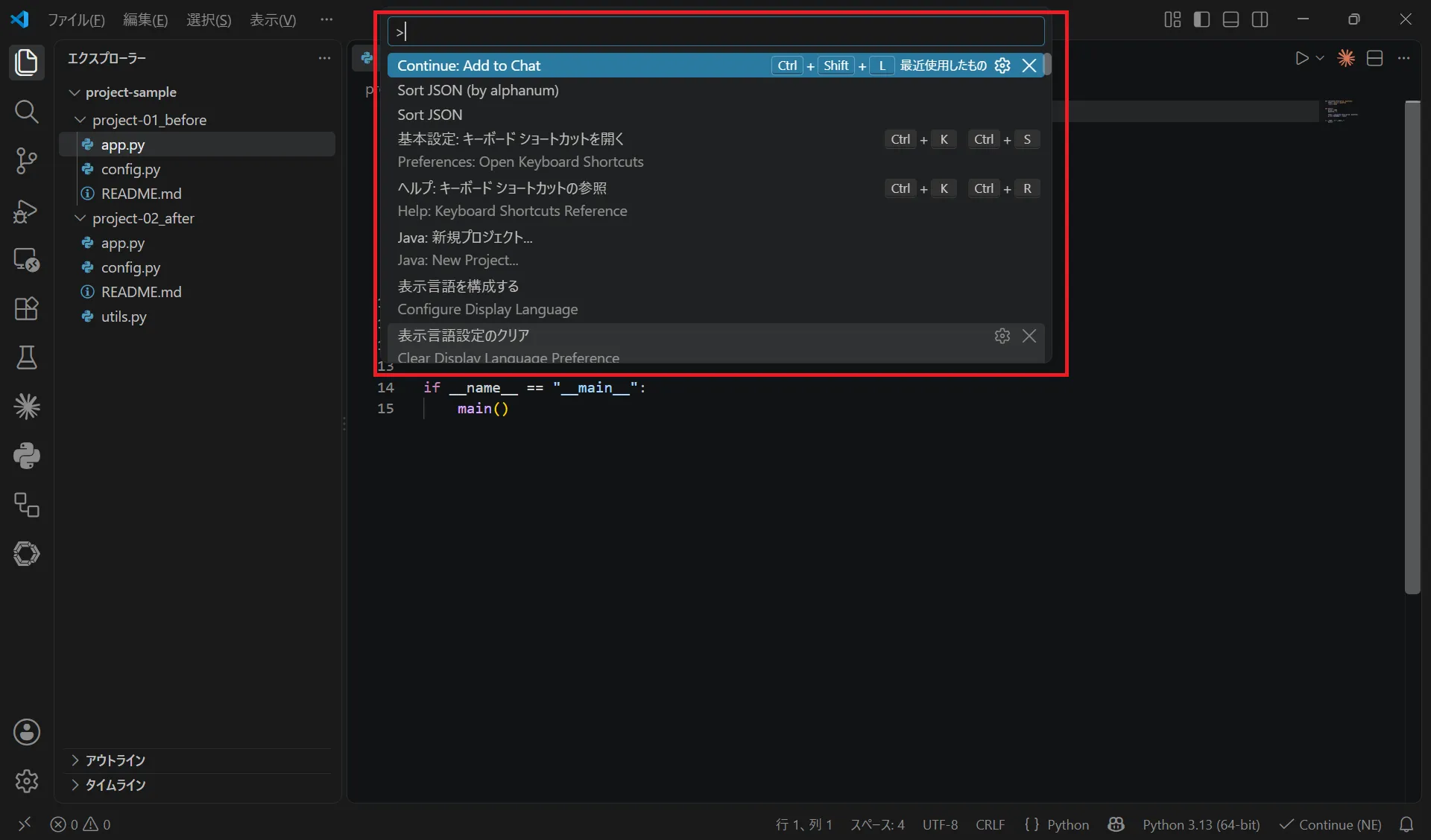 alt text