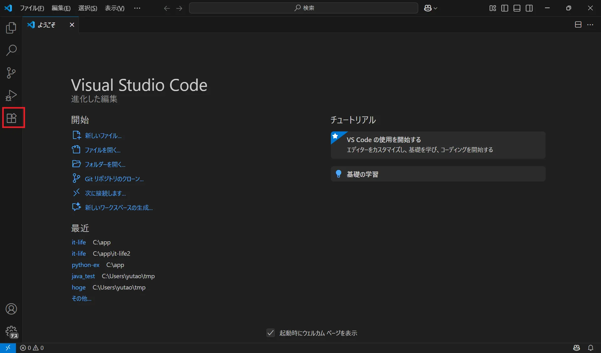 alt text