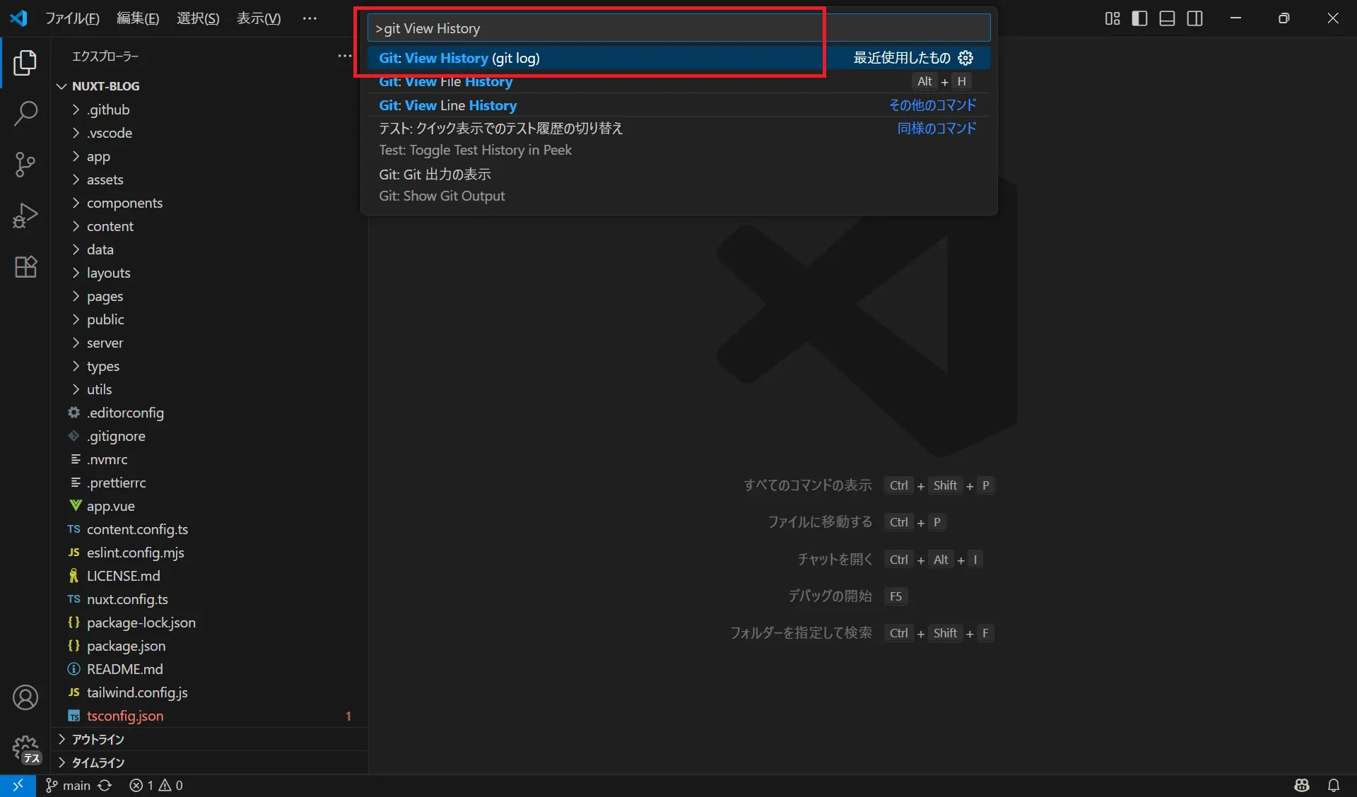 alt text